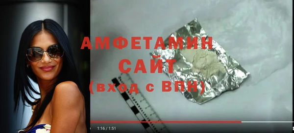 COCAINE Армянск